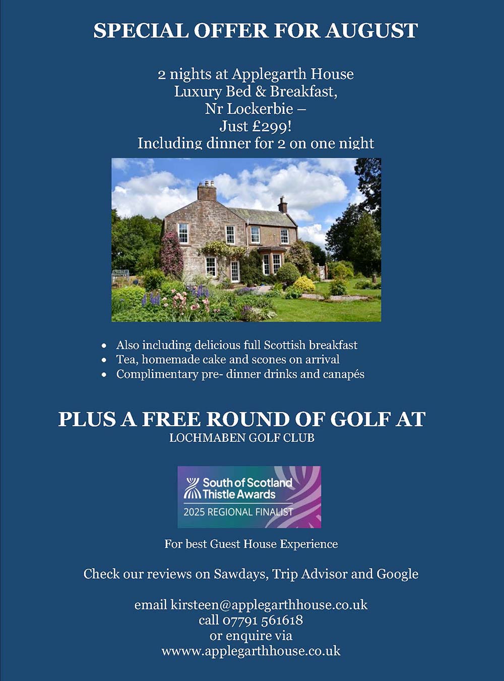 August 2026 Golf Offer