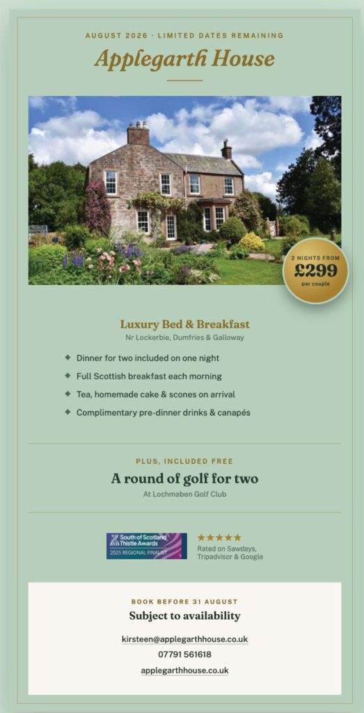 August 2026 Golf Offer